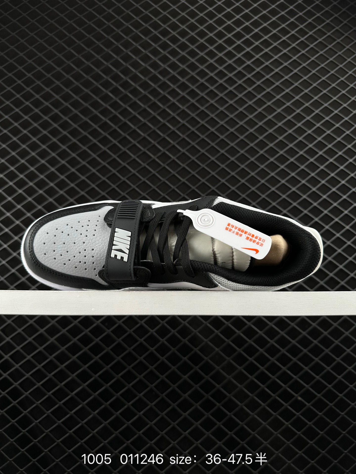 Air Jordan Legacy 312